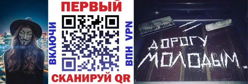 купить  сайты  Комсомольск  АМФ Premium 