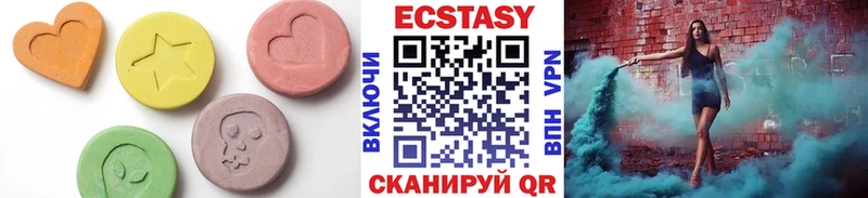 ЭКСТАЗИ Punisher где можно купить наркотик Комсомольск
