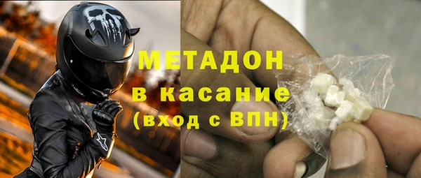 хмурый Богданович