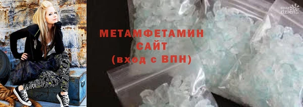 хмурый Богданович