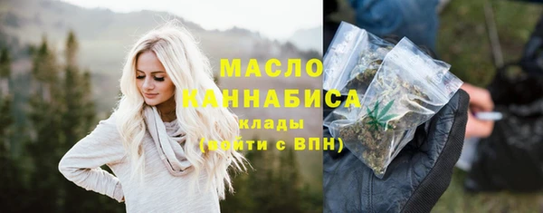 хмурый Богданович