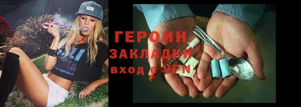хмурый Богданович