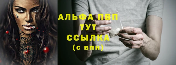 хмурый Богданович