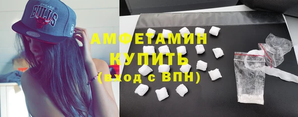 таблы Тутаев