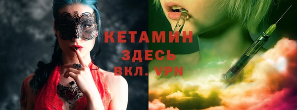 таблы Туринск