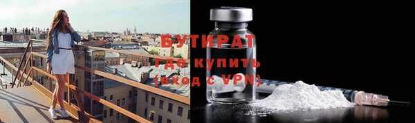 хмурый Богданович