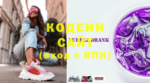 хмурый Богданович