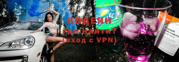 хмурый Богданович