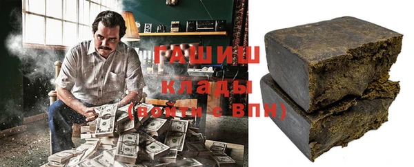 мдма Тында