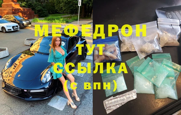 хмурый Богданович