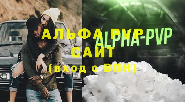 хмурый Богданович