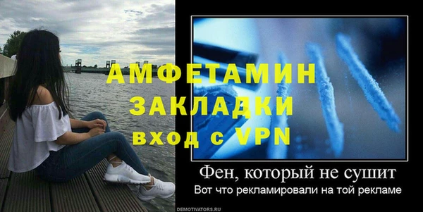 марки nbome Бугульма