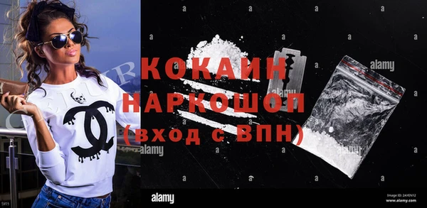хмурый Богданович