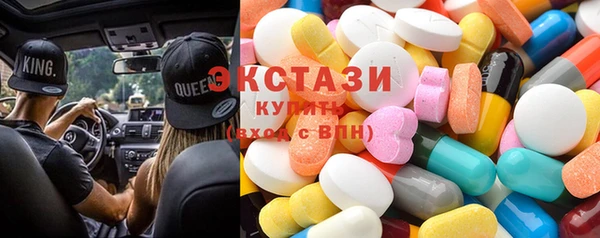 хмурый Богданович