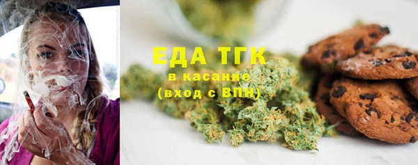 марки nbome Богородицк