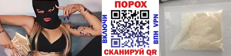Метамфетамин винт  даркнет официальный сайт  Комсомольск 